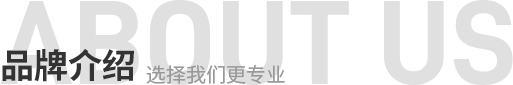 武汉成人足球培训